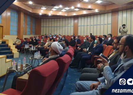 جلسه دبیران واعضای کمیسیون های تخصصی استان مازندران