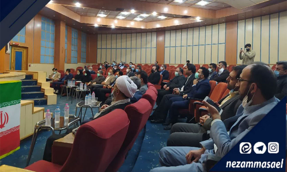 جلسه دبیران واعضای کمیسیون های تخصصی استان مازندران