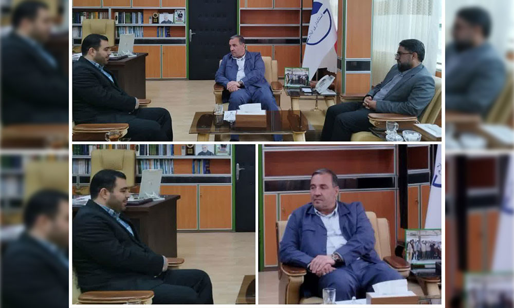 دیدار با استاندار استان ایلام دکتر بهرام نیا