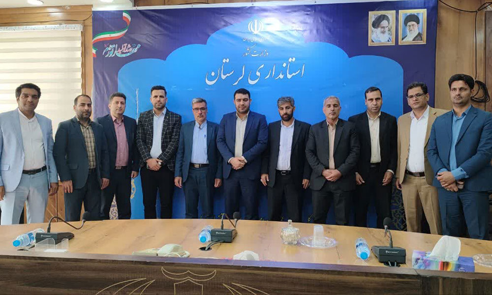 سفر استانی دکتر صفربیگی دبیرکل مجمع مشورتی نظام مسائل کشور به استان لرستان