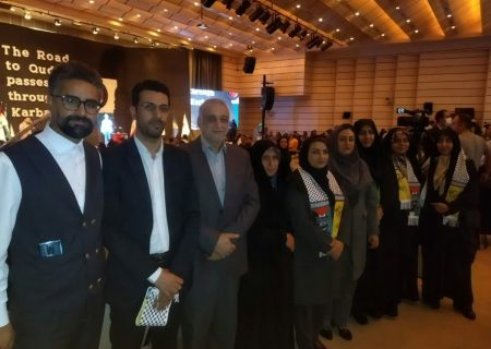 حضور مجمع نظام مسائل استان فارس در اجلاسیه بین المللی شهدا و رسانه های  مقاومت