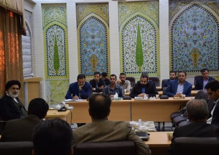 تبیین سیاستها و اهداف مجمع در نشست مجمع نظام مسائل استان چهارمحال بختیاری و نماینده ولی فقیه استان