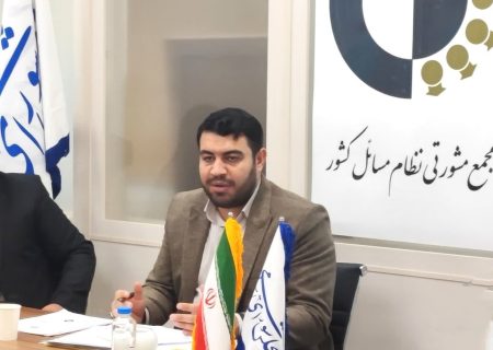 لایحه بودجه ۱۴۰۴ زیر ذره‌بین کارشناسان کمیسیون‌های ملی و استانی