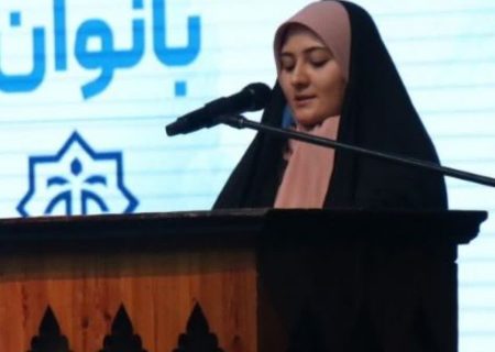 نقش اجتماعی و استراتژیک زنان در محور مقاومت