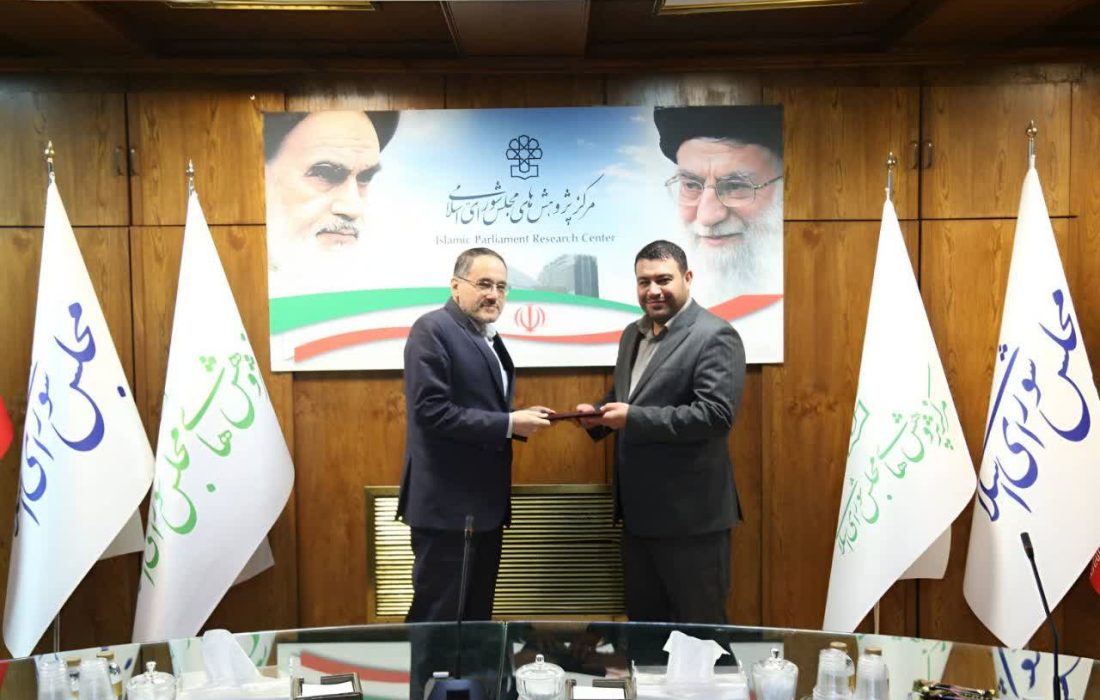 دکتر حمزه صفربیگی؛مشاور رئیس مرکز و دبیر شورای راهبری اندیشکده های حکمرانی و قانون گذاری مرکز پژوهش های مجلس شد