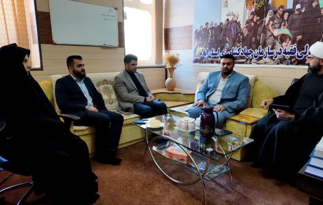 تشکیل «کارگروه کشاورزی» با همکاری سازمان جهاد کشاورزی و مجمع نظام مسائل استان ایلام