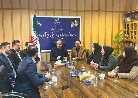 نخبگان گیلانی برای حل مشکلات استان پای کار آمدند