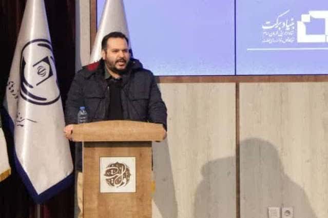 راهی برای شبکه شدن جریان مردمی در تدوین نظام مسائل کشور