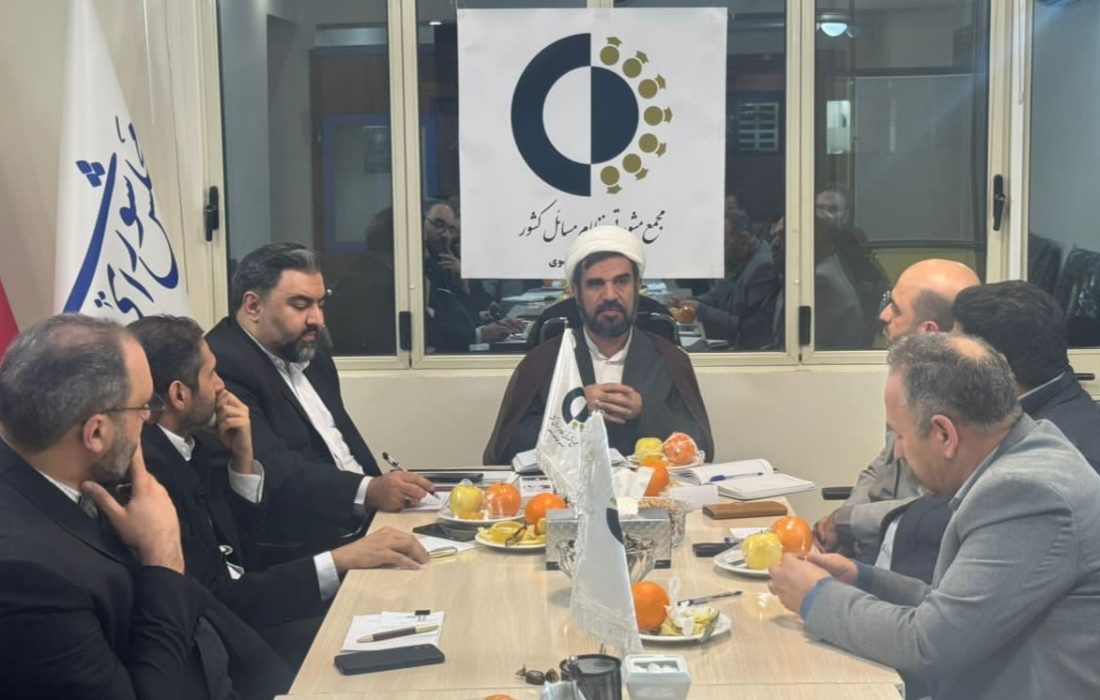 مجمع نظام مسائل کشور حلقه وصل میان اندیشه و عمل است