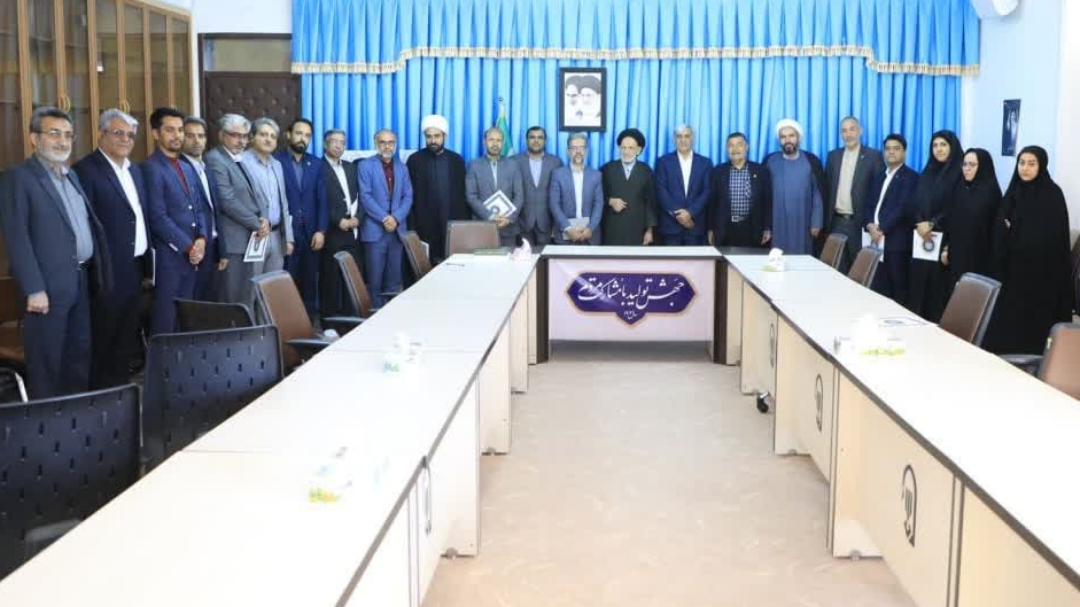 بررسی اهداف مجمع و نقش نخبگان در حل مسائل استان خراسان جنوبی