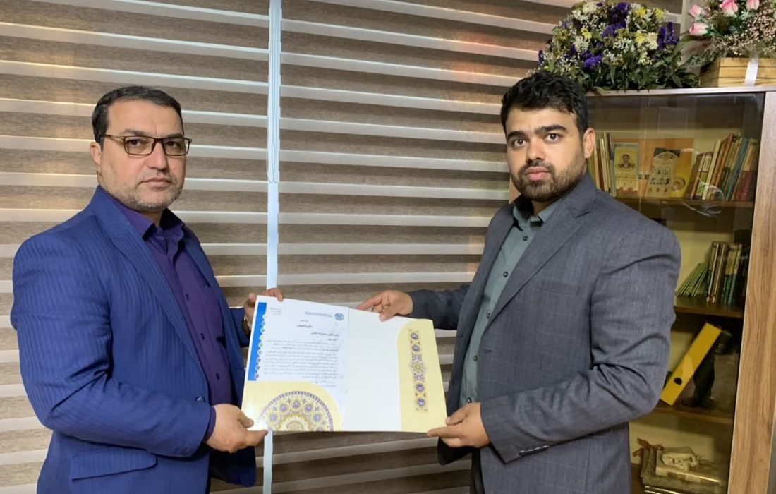 امضای تفاهمنامه همکاری میان مجمع مشورتی نظام مسائل استان کرمانشاه و سازمان اینسکو غرب کشور