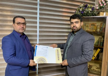 امضای تفاهم‌نامه همکاری میان مجمع مشورتی نظام مسائل استان کرمانشاه و سازمان اینسکو غرب کشور