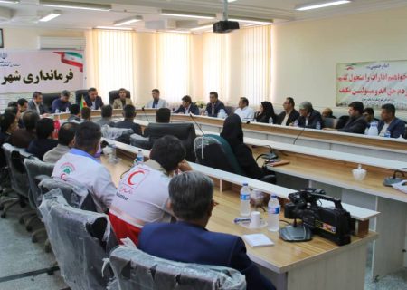 مجمع مشورتی نظام مسائل، بازوی نخبگانی برای حل بحران‌های اجتماعی در استان کهگیلویه و بویر احمد