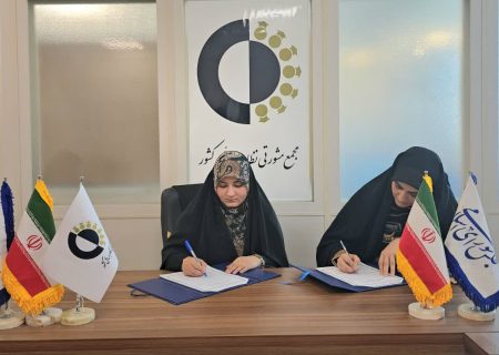 همکاری راهبردی دو نهاد برای ارتقای پاسخ‌گویی به چالش‌های حقوق زنان