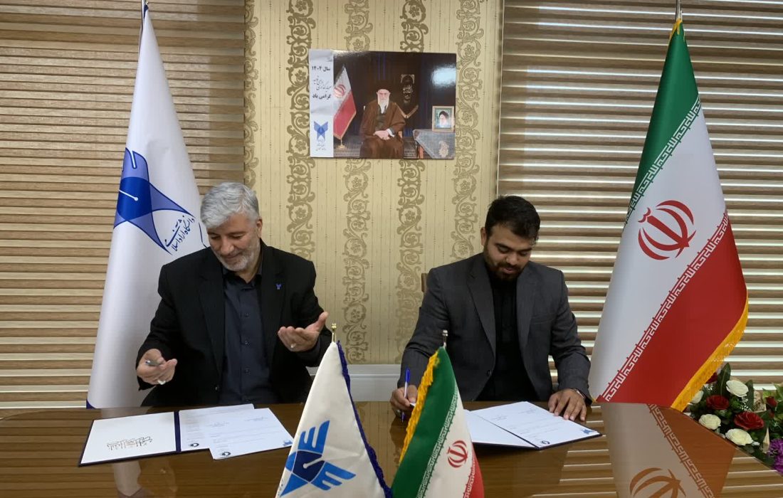 گام مشترک دانشگاه آزاد اسلامی و مجمع مشورتی نظام مسائل برای شناسایی مسائل استان کرمانشاه