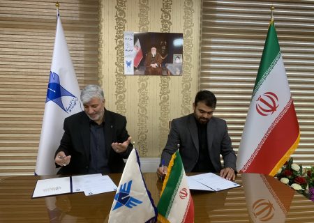 گام مشترک دانشگاه آزاد اسلامی و مجمع مشورتی نظام مسائل برای شناسایی مسائل استان کرمانشاه