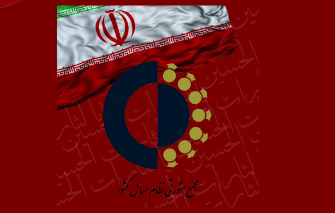 از خون شهیدان پرچم‌ نابودی صهیونیسم برمی خیزد