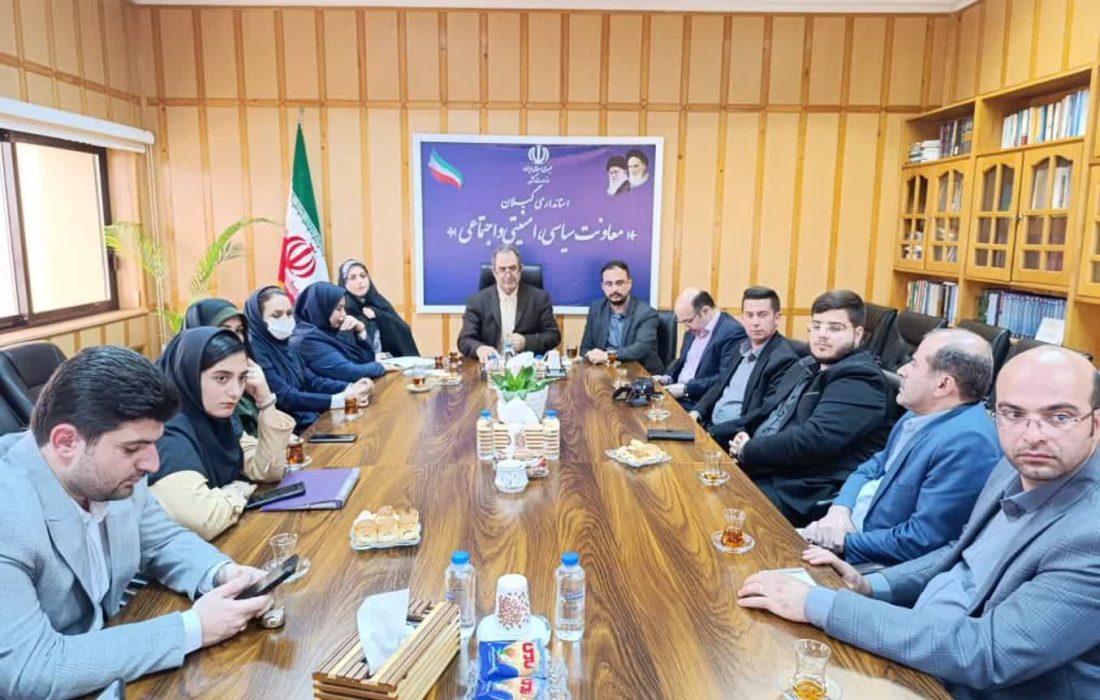 لزوم احصای مسائل اولویت‌دار گیلان با مشارکت نخبگان