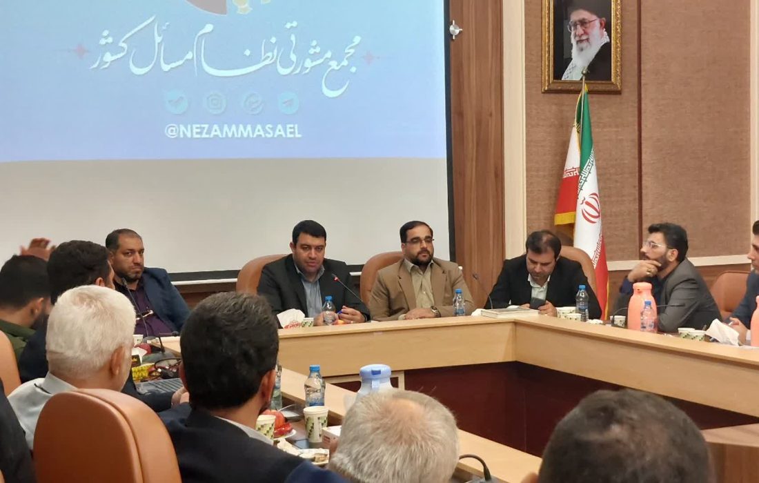 مجمع نظام مسائل استان مازندران، میزبان دبیرکل مجمع نظام مسائل کشور