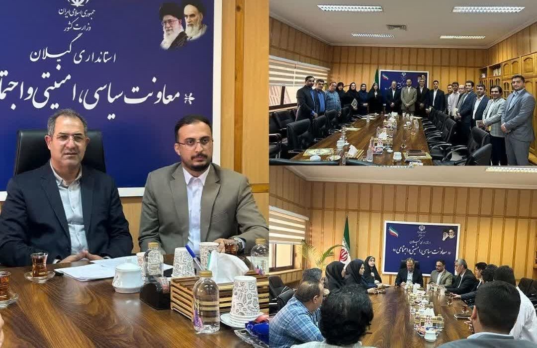 اهدا احکام معاونت‌ها و دبیران کمیسیون‌های مجمع مشورتی نظام مسائل استان گیلان