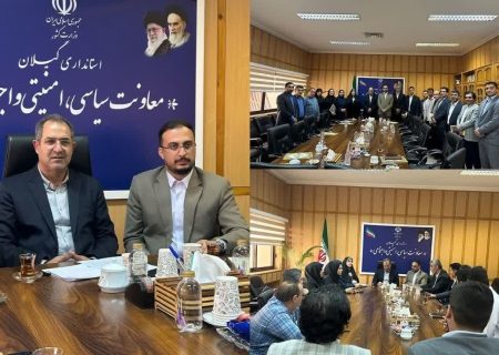 اهدا احکام معاونت‌ها و دبیران کمیسیون‌های مجمع مشورتی نظام مسائل استان گیلان