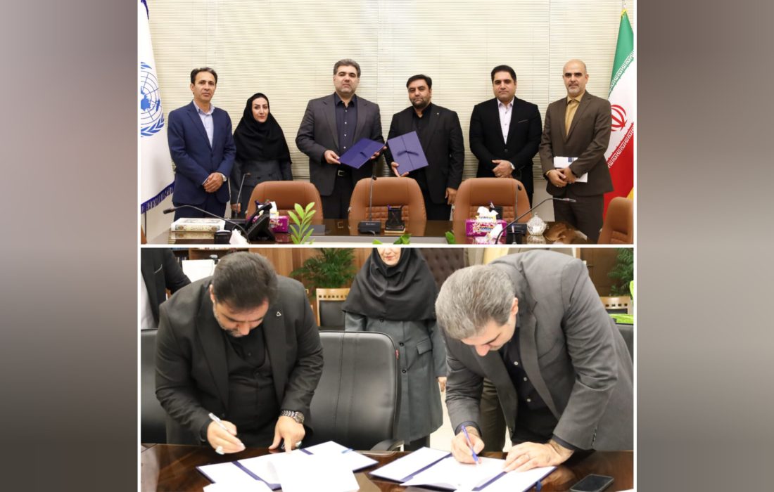 انعقاد تفاهم‌نامه همکاری مشترک میان مجمع مشورتی نظام مسائل استان تهران و پژوهشکده سوانح طبیعی