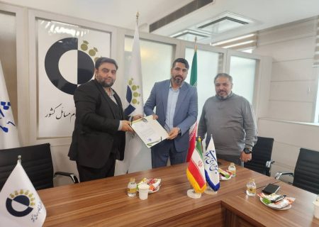 نشست سه‌جانبه مجمع مشورتی نظام مسائل استان تهران برگزار شد