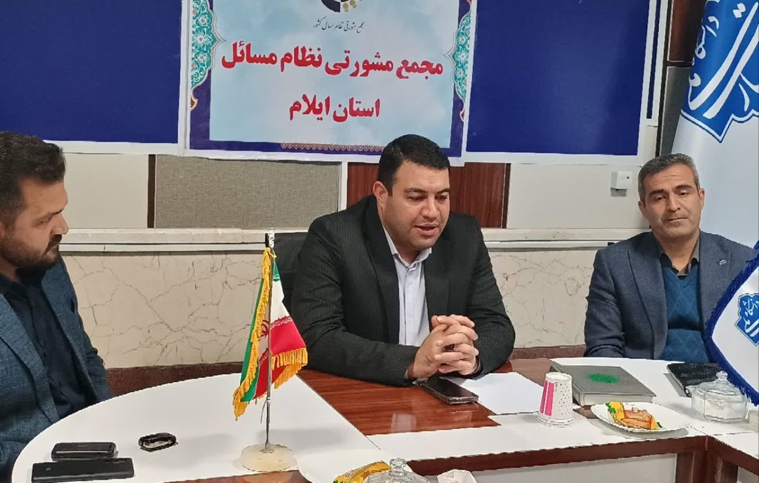 دیدار دبیرکل مجمع مشورتی نظام مسائل کشور با اعضای مجمع استان ایلام