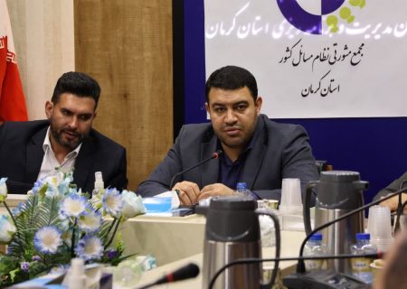 پایان مدیریت جزیره‌ای؛ استان‌ها باید به شبکه ملی حکمرانی نخبگانی متصل شوند