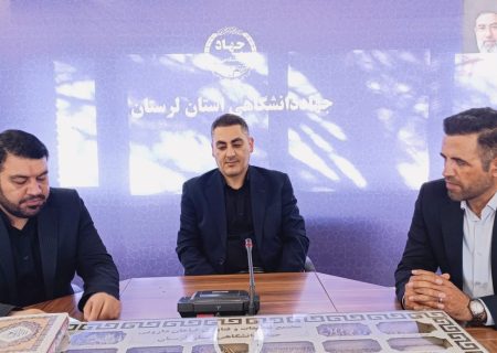 توسعه لرستان در گرو شکل‌گیری جریان نخبگانی منسجم و عبور از نگاه‌های جناحی است