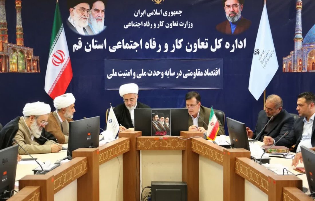مسیر مشترک مجمع مشورتی و اداره‌کل تعاون قم برای حل مسائل اشتغال و رفاه