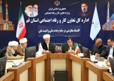 مسیر مشترک مجمع مشورتی و اداره‌کل تعاون قم برای حل مسائل اشتغال و رفاه